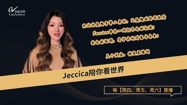 活动