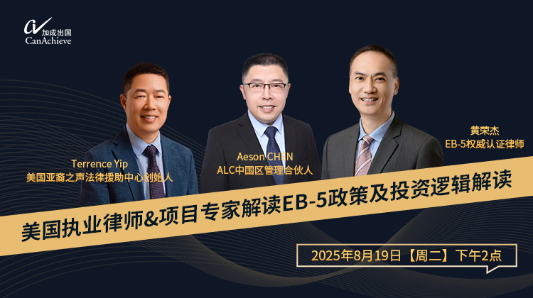 活动