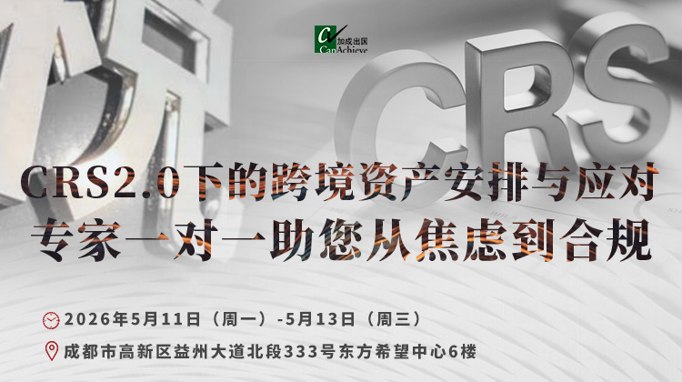 活动
